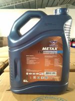 US LUBE METAX T12 (SHPD Hydro-Treated) - Ảnh 5