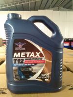 US LUBE METAX T12 (SHPD Hydro-Treated) - Ảnh 4