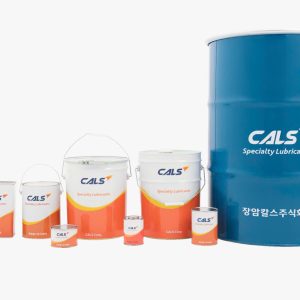 Casmoly cho các ngành công nghiệp tổng hợp (General Industries)