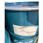 Casmoly cho các ngành công nghiệp tổng hợp (General Industries) - Ảnh 3
