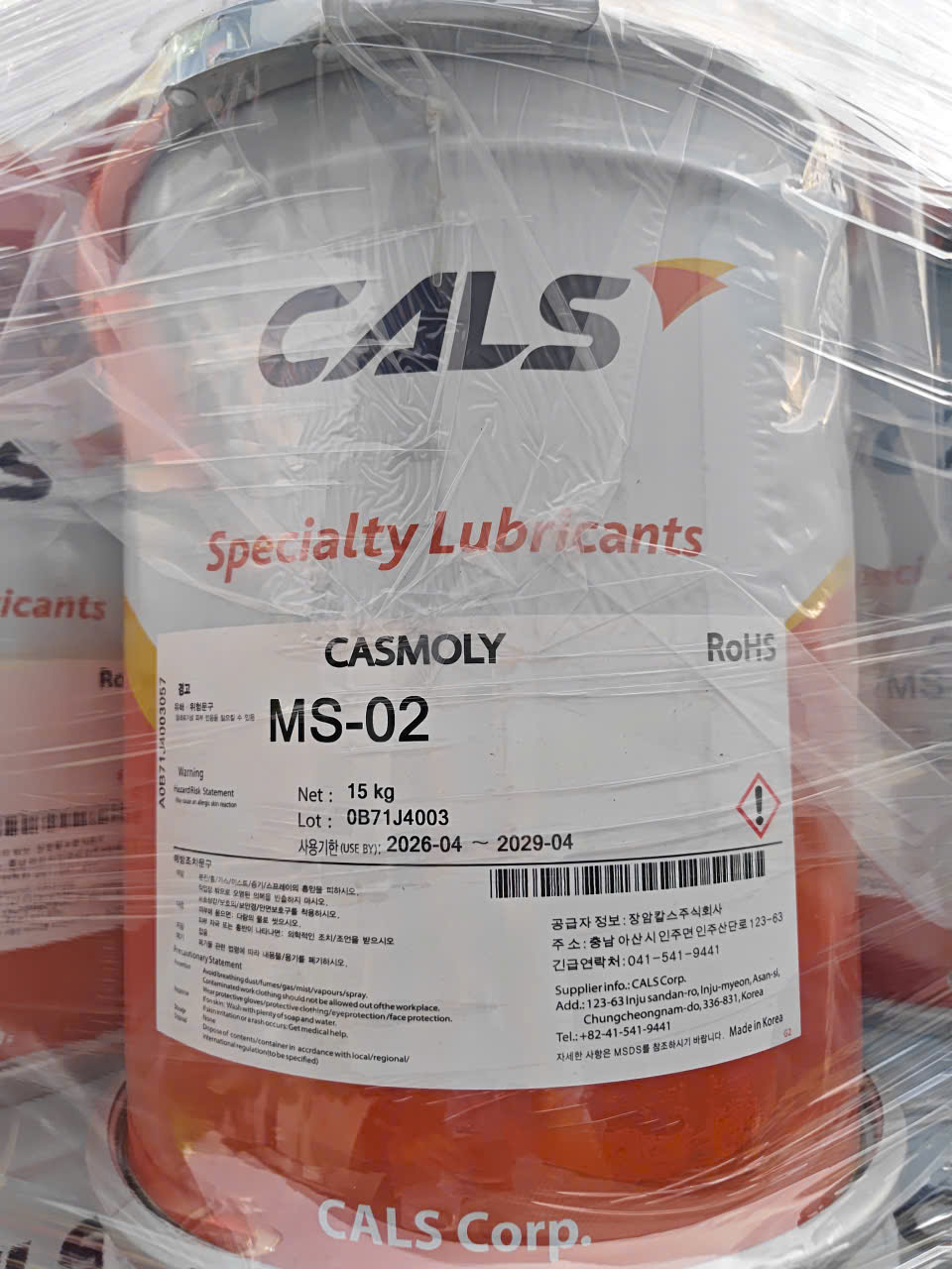 MS-02 MỠ BÔI TRƠN CASMOLY MS-02 - Ảnh 1